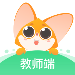 爱学习在线教师端 v1.5.0.0