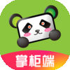 熊猫掌柜客户端 v4.1.4.2