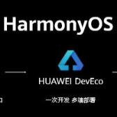 华为Mate30Pro鸿蒙2.0系统刷机包 v2021