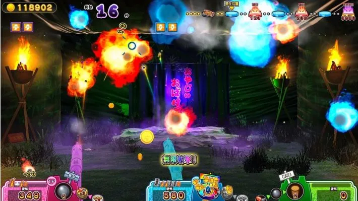 難道是？妖怪射擊屋 for Nintendo Switch
