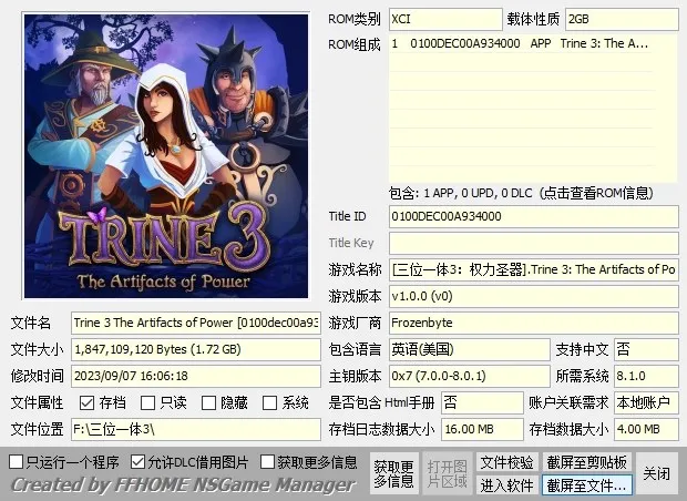 Trine 3 The Artifacts of Power [0100dec00a934000] [v0]_xci.jpg