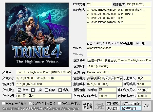 Trine 4 The Nightmare Prince [010055E00CA68000] [v196608] (1G 1U 2D)_xci.jpg
