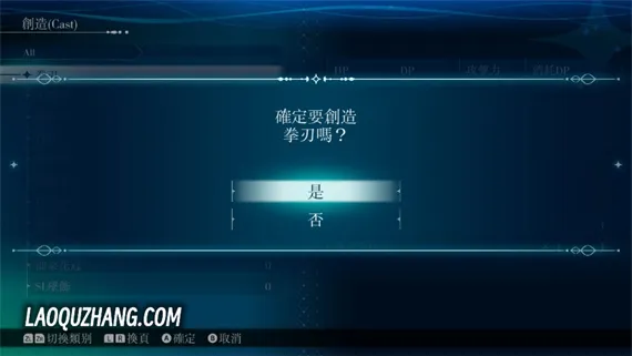 e844f1946f3bf5e3c66d30559cba0fe9c662591a24033c4e0b19e3047bfdc0e2_1698307885.jpg