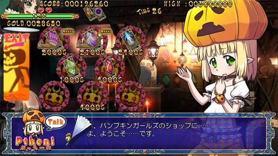 trouble-witches-final-episode-01--daughters-of-amalgam-730989.5.jpg