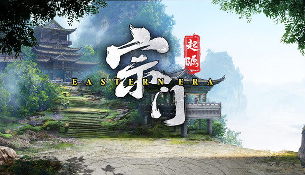 Steam 上的宗门起源