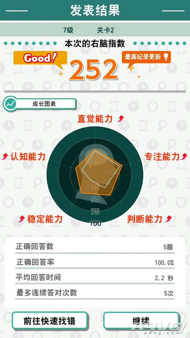 PqwUQs175849_4323021.jpg