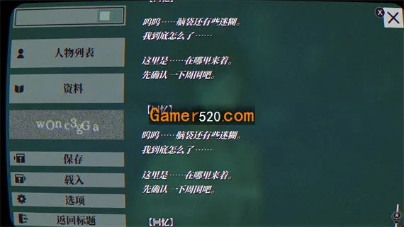 forum _2_.jpg