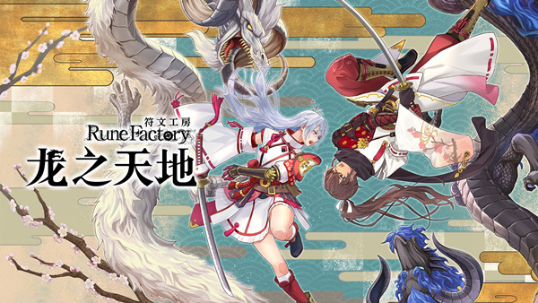 20250127144117 5553 86344