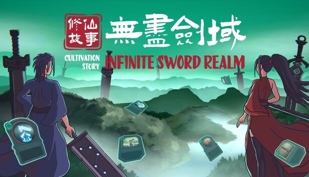 修仙故事: 无尽剑域Cultivation Story: Infinite Sword Realm - Steam Haber Merkezi