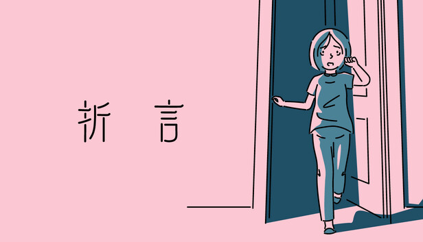 在Steam 上购买折言立省20%