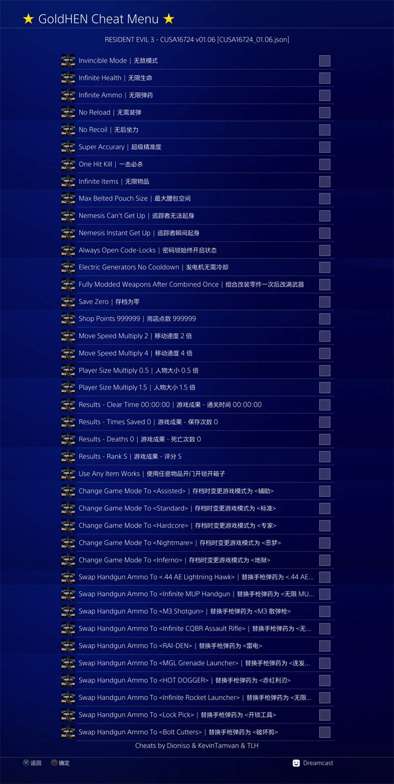 CUSA16724 01.06 Preview