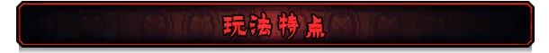 【PC】最后的咒语-恐惧之湖-V0.98.1.11beta-(官中+原声音乐OTS)获取