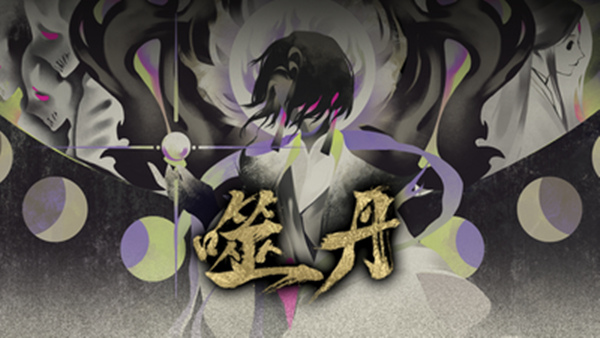 880c5d4f2650005f32a607db960bf4008d8057b5 400x225 副本