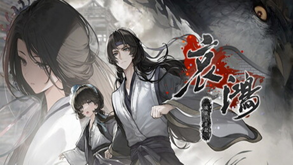 header tchinese 副本