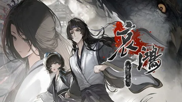 header tchinese 副本