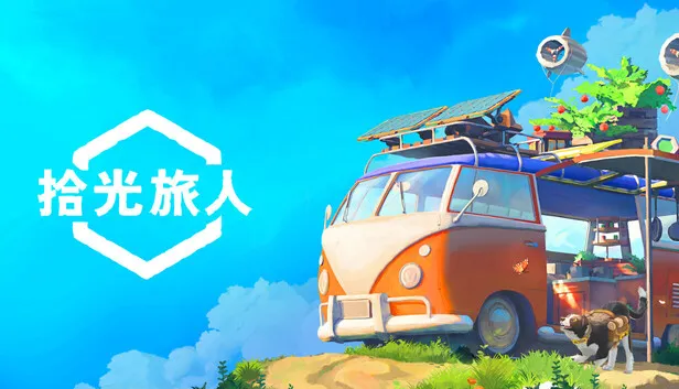 Steam 上的Outbound / 拾光旅人