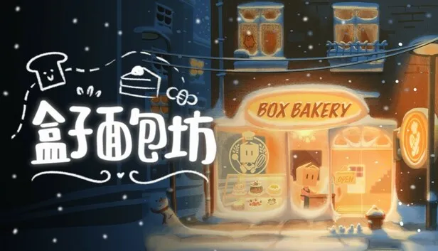 Steam 上的盒子面包坊