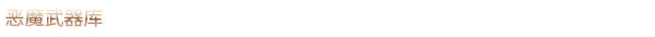 1705595491-e63c2fa306f3c81.png 1705595491-e63c2fa306f3c81.png