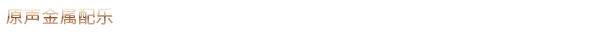 1705595499-3c75e87e04502a4.png 1705595499-3c75e87e04502a4.png