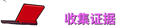 1703036959-687d6d50e83e04c.png 1703036959-687d6d50e83e04c.png