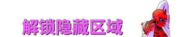 1703036960-4f082ba30ef81a8.png 1703036960-4f082ba30ef81a8.png
