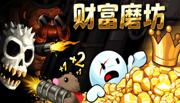 header schinese 副本