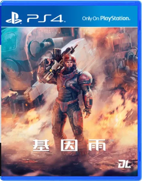 1708273520-6f3f055e9f0a553.png 1708273520-6f3f055e9f0a553.png