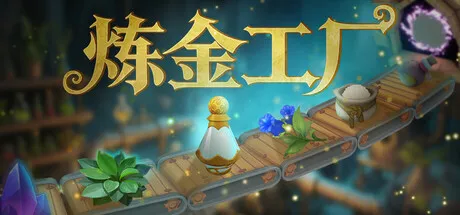 Game Main Header