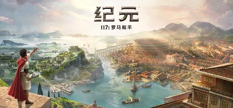 Game Main Header