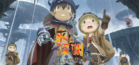 Game Main Header