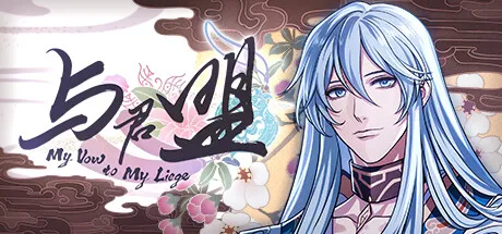 Game Main Header