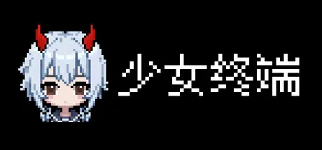 Game Main Header