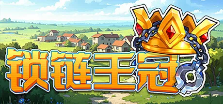 Game Main Header