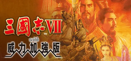 Game Main Header