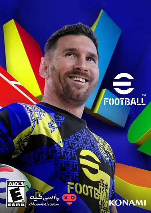 eFootball-2025-Pc-Game.jpg