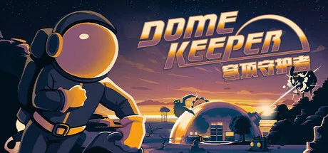 Game Main Header