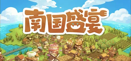 Game Main Header