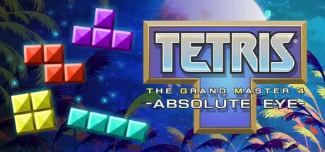 Game Main Header