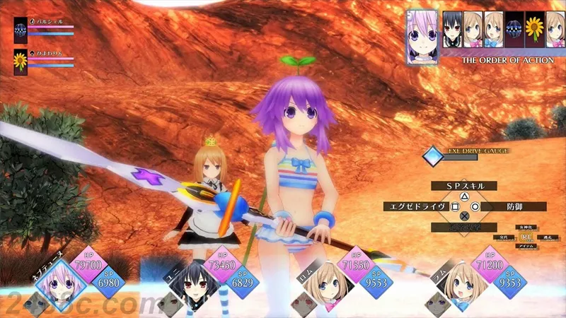 sc8lev
