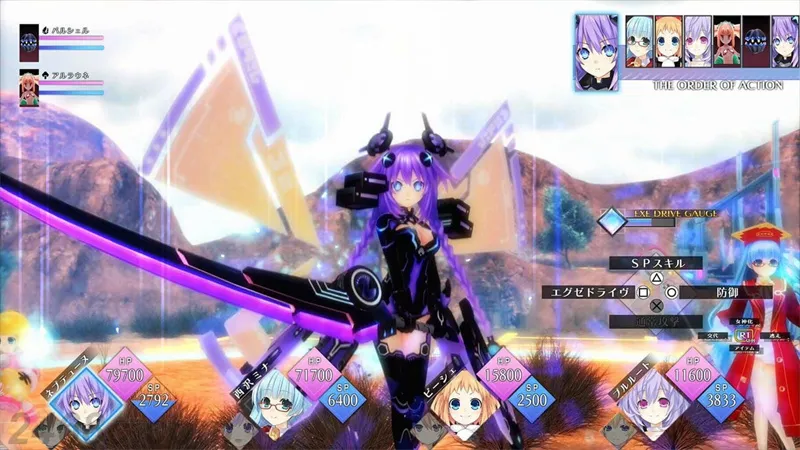 sc8leu