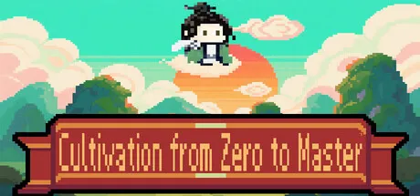 Game Main Header