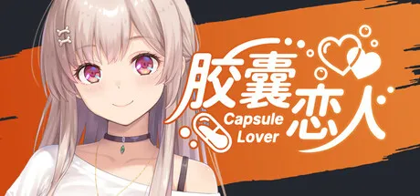 Game Main Header