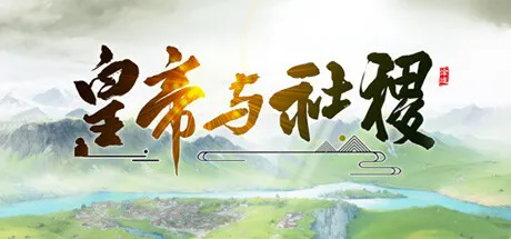 Game Main Header