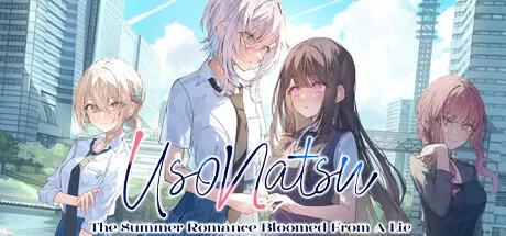 Game Main Header