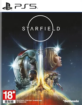 17221521723