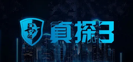 Game Main Header