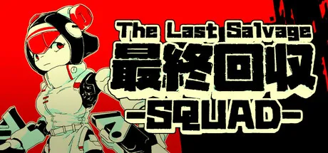 Game Main Header