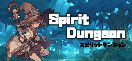 Game Main Header