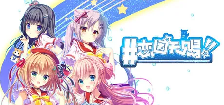 Game Main Header