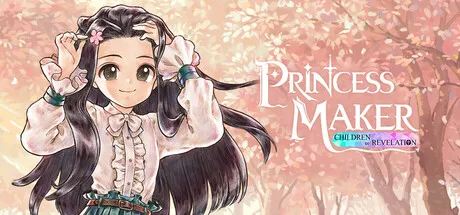 Game Main Header